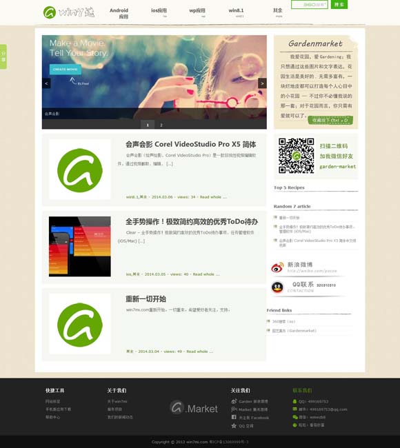 [Կ211766com]